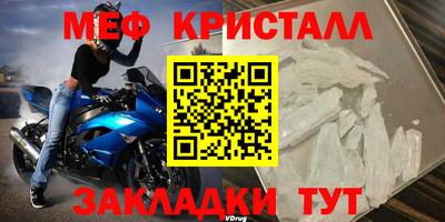 соль курить ск Изобильный