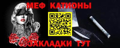 соль курить ск Изобильный