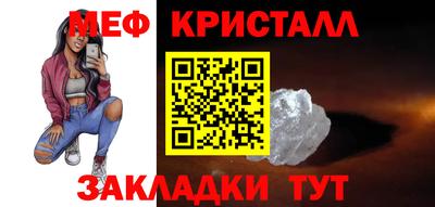 соль курить ск Изобильный