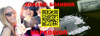 герыч Ипатово