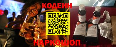 бутик Ирбит