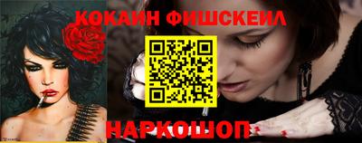 соль курить ск Изобильный