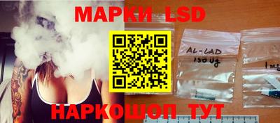 герыч Ипатово