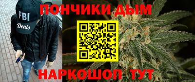соль курить ск Изобильный