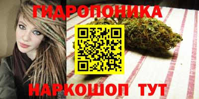 соль курить ск Изобильный