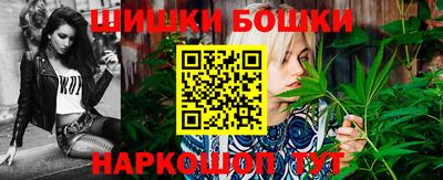 соль курить ск Изобильный
