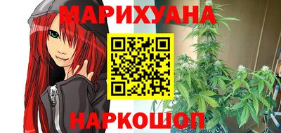соль курить ск Изобильный