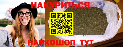 герыч Ипатово