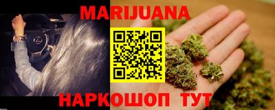 герыч Ипатово